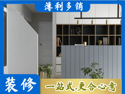 秦皇岛正规客厅电视柜装修