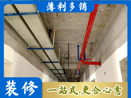 秦皇岛水电改造贵吗