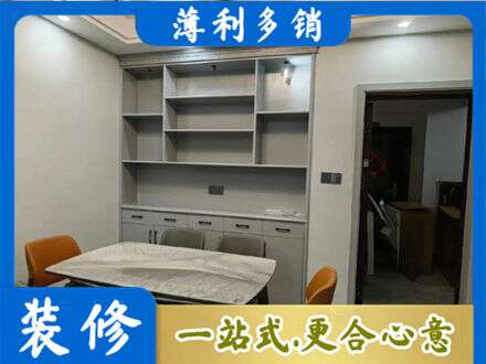 秦皇岛餐边柜定制